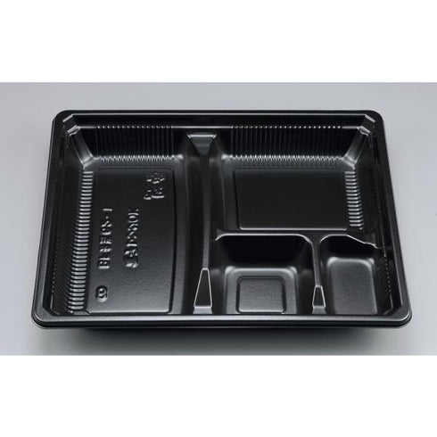 【蓋付き】BF弁当62-1(黒) 【本体600枚・蓋600枚セット】